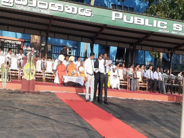 Independence_Day_04022020